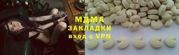 альфа пвп VHQ Верея